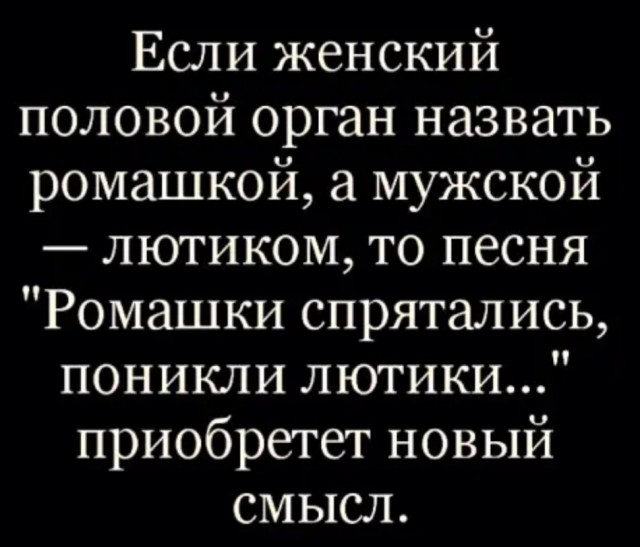 Картинки с надписями 17.06.22
