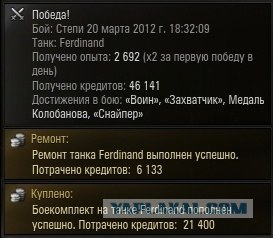 Wargaming