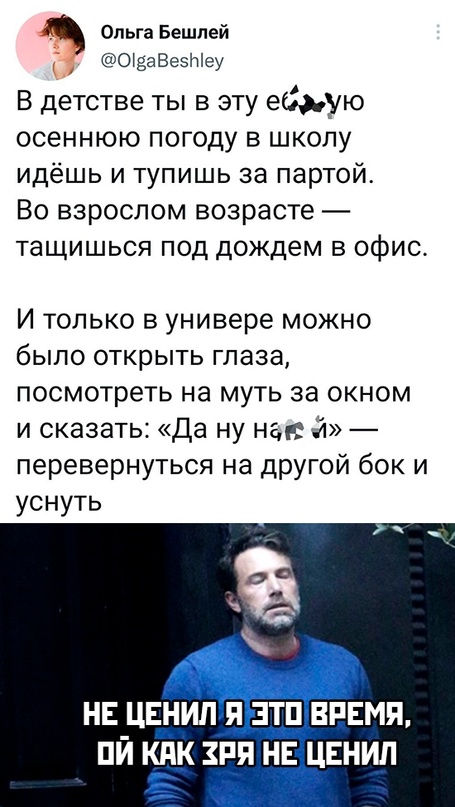 Немного картинок для настроения - 129