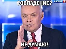 Дети Украины