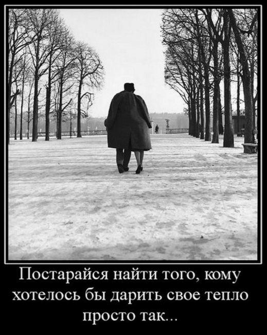 Сборник Боянов №2