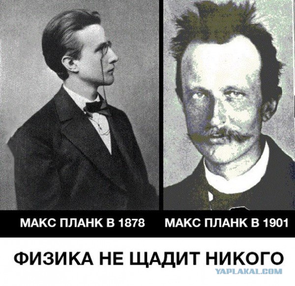 Российские астрономы обнаружили новый класс галактик, нарушающий законы физики