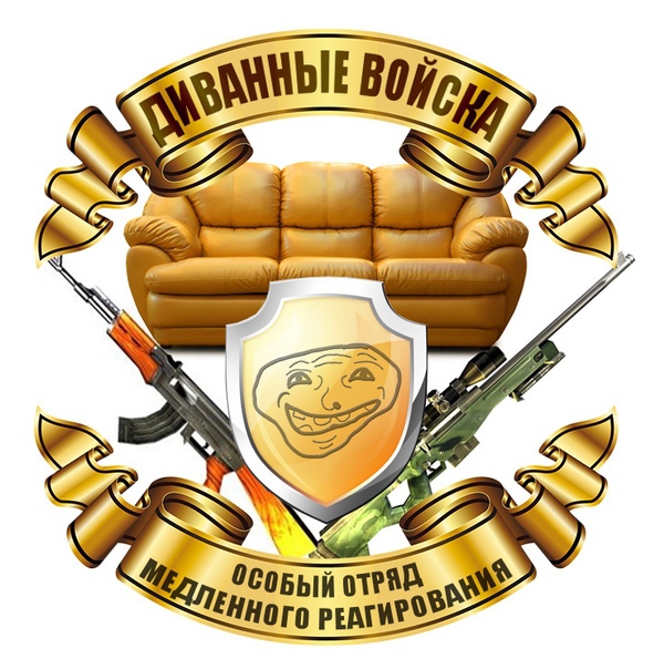 Подразделения ЧВК «Вагнер» взяли под контроль всю территорию Соледара