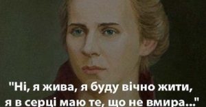 Загробная жизнь иноагентов