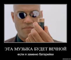 В Иране обнаружено второе по величине в мире месторождение лития