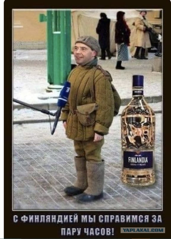 В НАТО теперь 31 страна