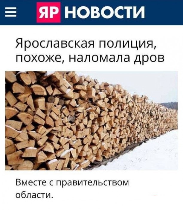Забавные шутки и картинки из этих ваших интернетов