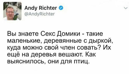 Рамки с буквами. Некоторые свежие