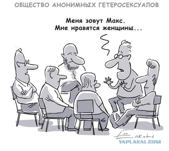 Так себе картинки 20.04.23