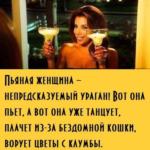 В Тюмени на въезде в город, на светофоре, пьяной девушке захотелось потанцевать на встречной полосе