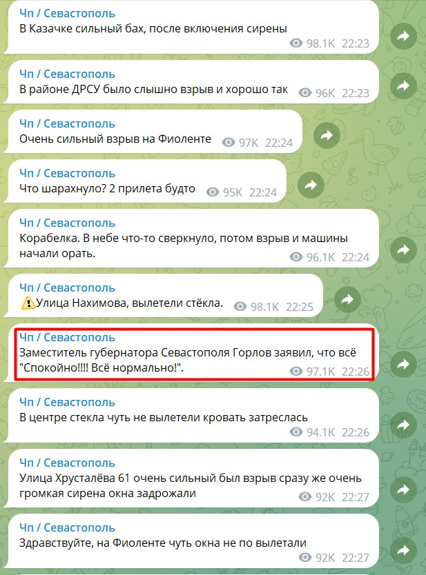 К попытке окружить Авдеевку