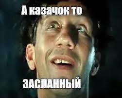 Седово. Донецкая область
