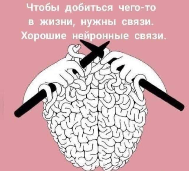 Картинок разной степени еб@нутости пост.