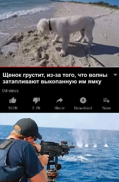 Всего понемногу. От 19.01.24