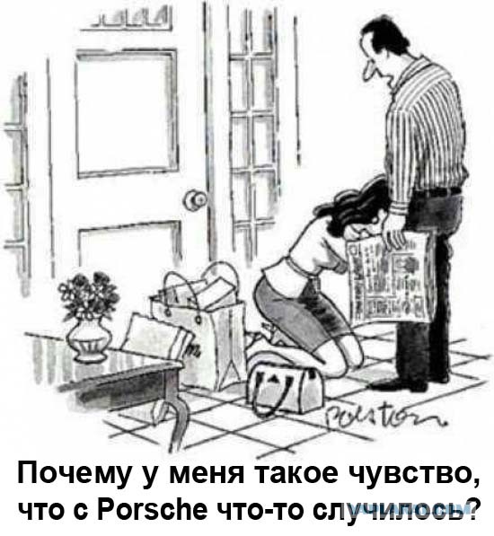 Юмор в картинках и без