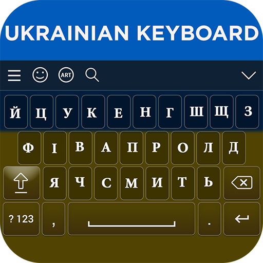 Авдеевка всё!