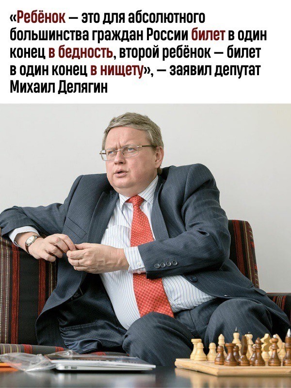 Кто не был - тот будет, кто был - не забудет!