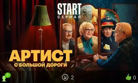 Родные сыновья отреклись от него, а приемные дочери называют «папой»: Зигзаги судьбы Юрия Стоянова
