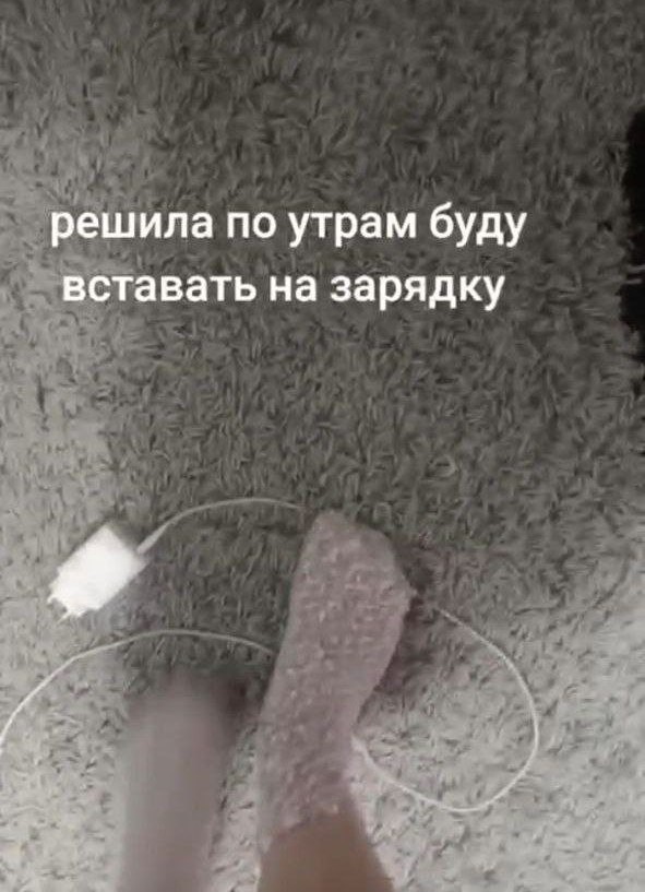 Всего понемногу. От 17.04.24.
