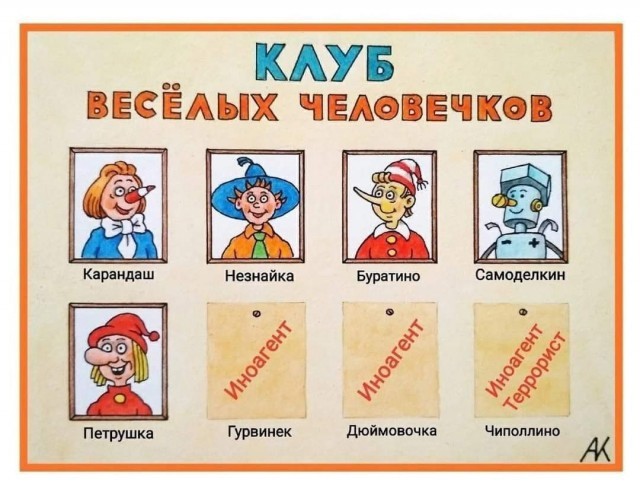 Народная меДИЧина (неизданное)