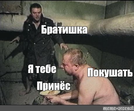 В Новой Москве буря сорвала российский флаг — его быстро вернули на место простые подростки, которые гуляли рядом