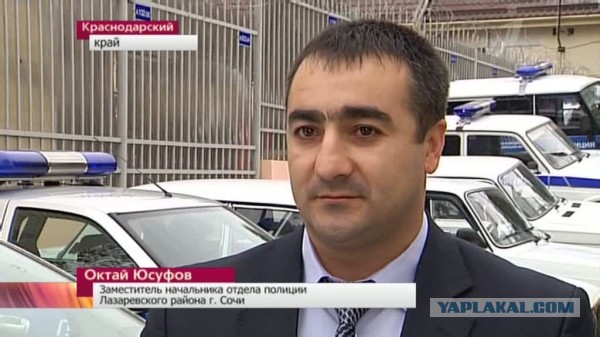 Охранники с сотрудниками избили отдыхающего на пляже в Сочи