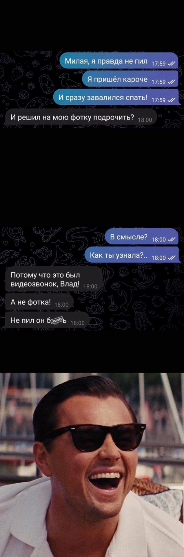 Так себе картинки 12.06.24