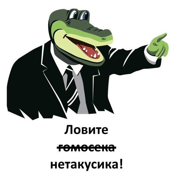 Макросъемка введения краски, когда делают татуировку