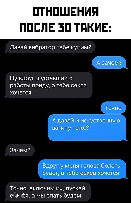 Так себе картинки 20.07.24