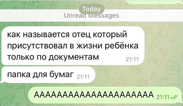 Завалялось тут случайно немного забавных картинок