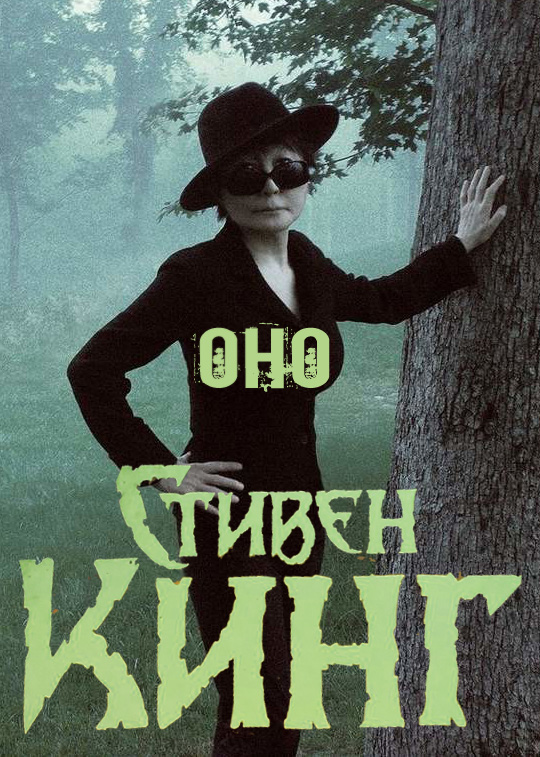 Интересное наблюдение