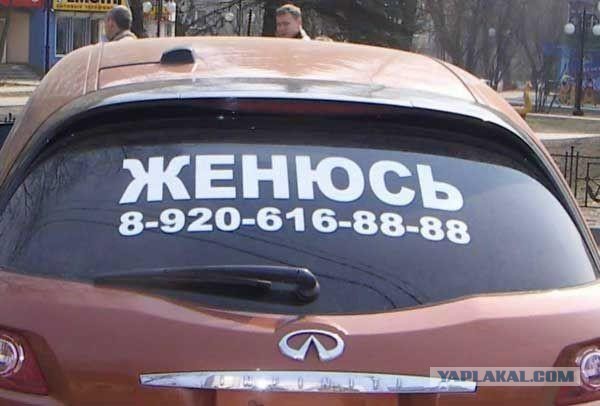 Завалялось тут случайно немного забавных картинок