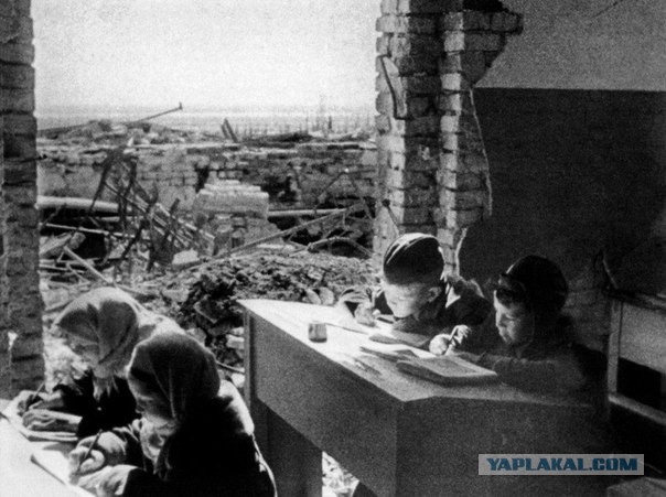 Школа в Норвегии, для старших классов