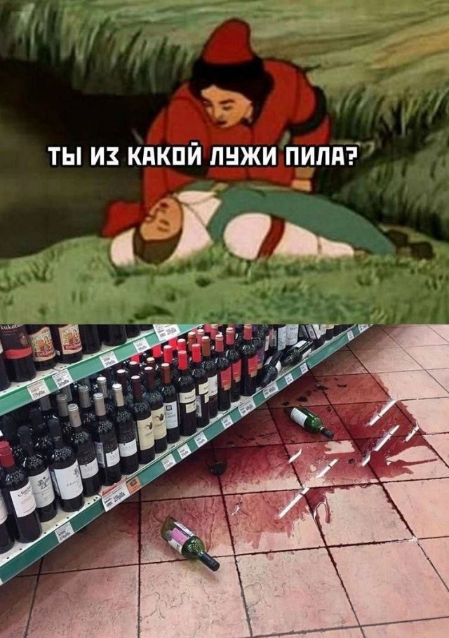 Так себе картинки 09.10.24
