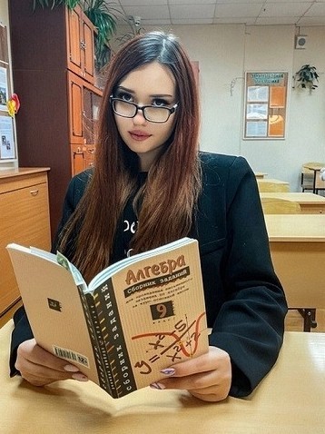 Между нами тает лёд
