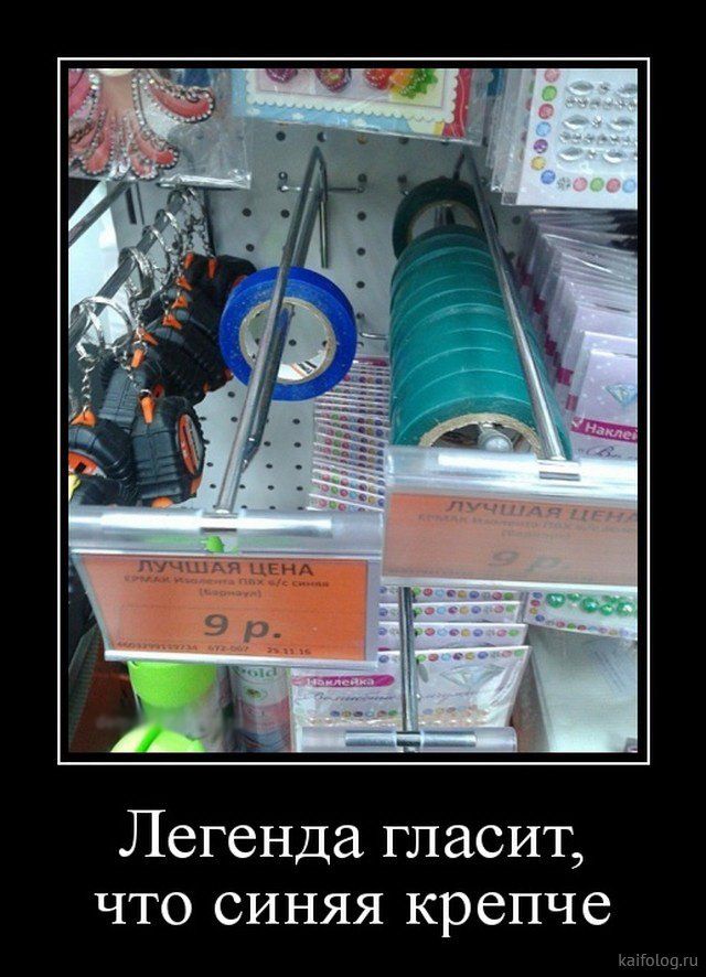 Подготовка балерины