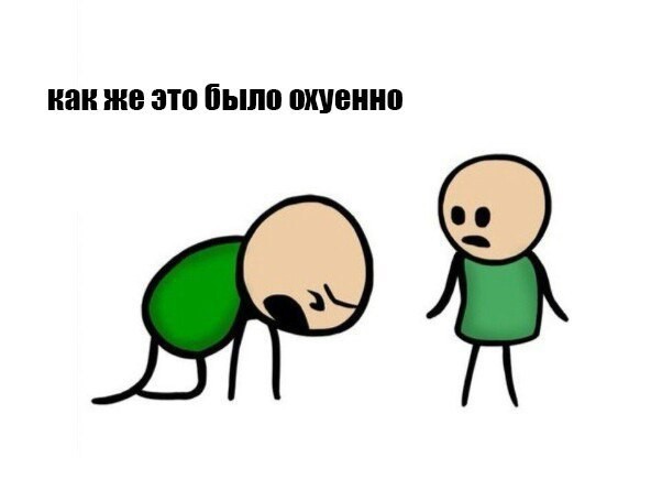 Дальнобойщики-2⁠⁠