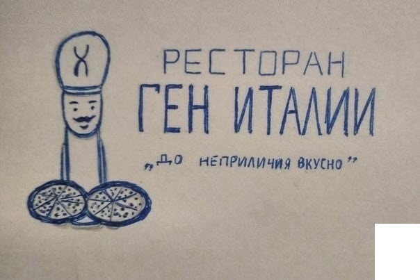 Забавные картинки, шутки из этих ваших интернетов