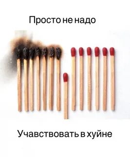 Страна должна знать своих "героев" в лицо!