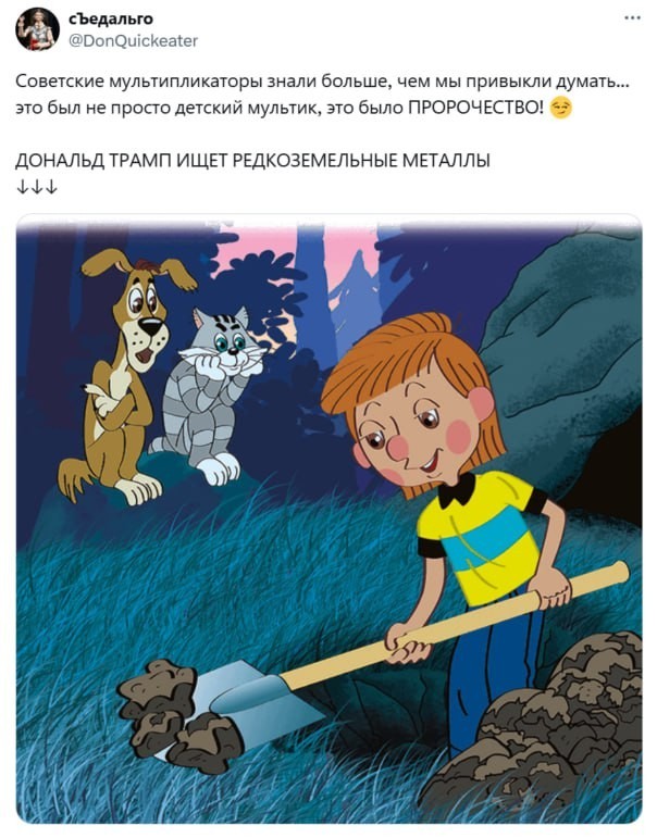 Завалялось тут случайно немного забавных картинок