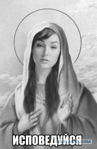 Самая дорогая девушка Москвы. +18