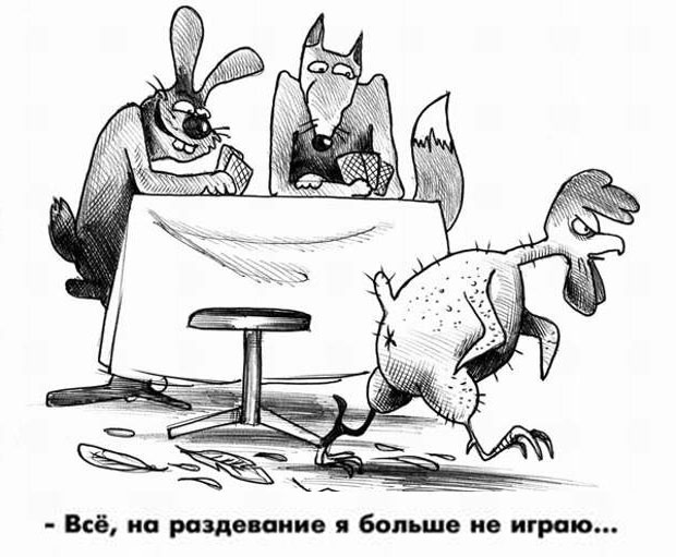 Так себе картинки 03.03.25