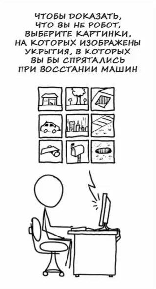 Отборные баяны 10-летней выдержки - IT & Programmer vol 2