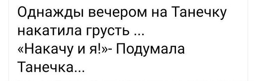 А когда будет восстание машин?