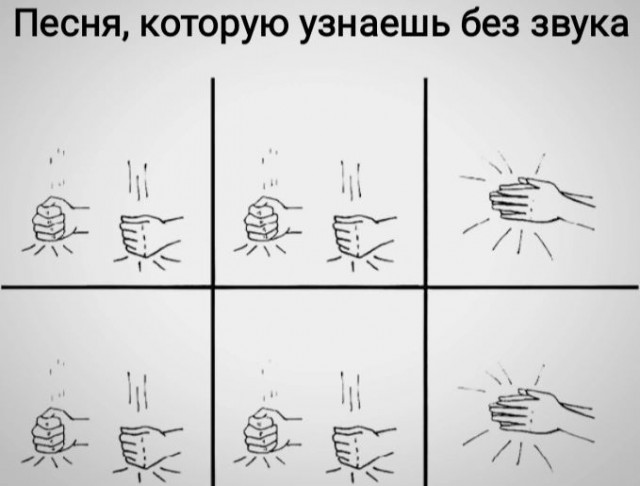 Завалялось тут случайно немного забавных картинок
