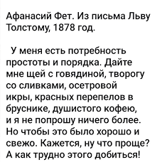 Как бы вы хотели, чтобы вас похоронили