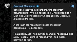 Доступ в мобильный интернет в Москве будет ограничен из-за мер безопасности в праздники — РСЧС