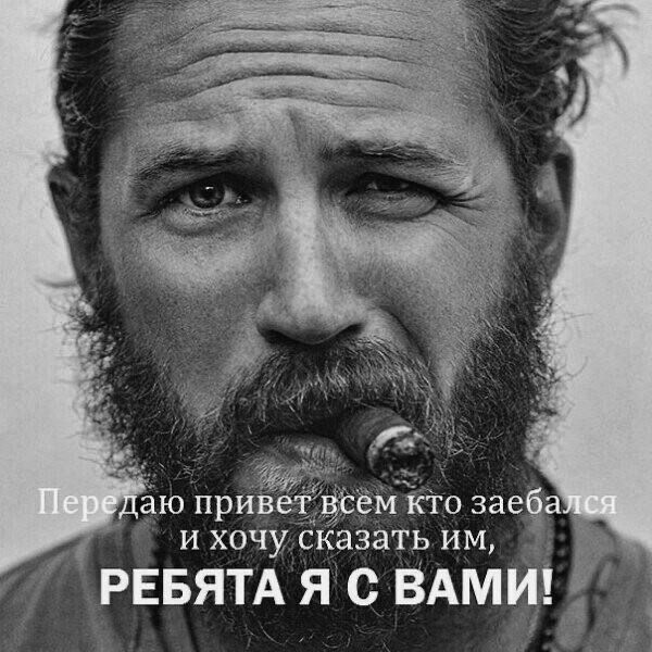 Прикольные и просто красивые картинки 13.05.2025