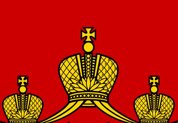 Крестопад распространяется...
