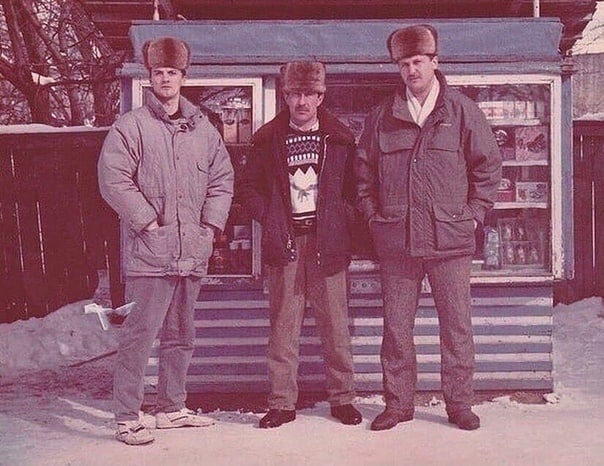 Фотки из 90-х, все на продажу
